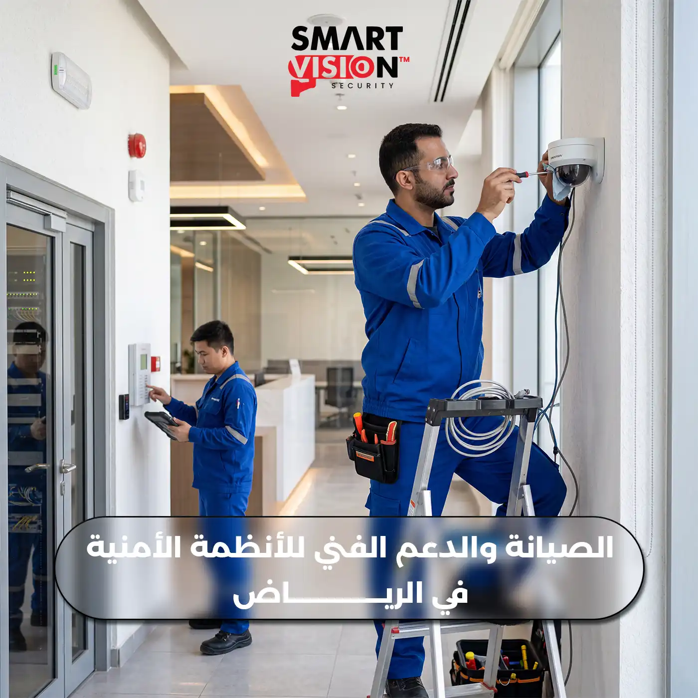 أجهزة الإنتركوم المرئي في الرياض